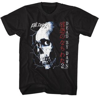 Evil Dead-Evil Dead Skull And Japanese Text-Black Adult S/S Tshirt - Coastline Mall