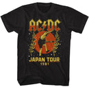 Acdc-Acdc Japan Tour 1981-Black Adult S/S T-Shirt - Black