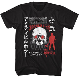 Amityville Horror-Amityville Horror Japanese Text-Black Adult S/S T-Shirt - Black