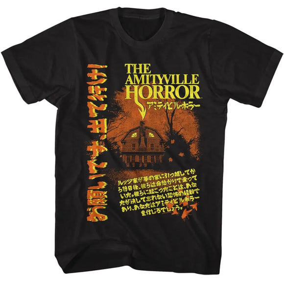 Amityville Horror-Amityville Horror Japan Poster-Black Adult S/S T-Shirt - Black