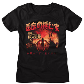 Amityville Horror-Amityville Horror Ah Kanji-Black Ladies S/S T-Shirt - Black