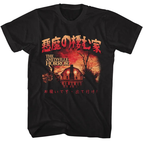 Amityville Horror-Amityville Horror Ah Kanji-Black Adult S/S T-Shirt - Black