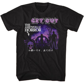 Amityville Horror-Amityville Horror Get Out In Japanese-Black Adult S/S T-Shirt - Black