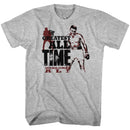 Muhammad Ali-The Greatest-Gray Heather Adult S/S T-Shirt - Gray Heather