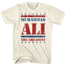 Muhammad Ali-Stars&Stars&Stars-Natural Adult S/S T-Shirt - Natural