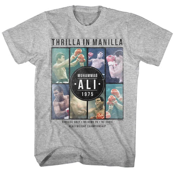 Muhammad Ali-Collage-Gray Heather Adult S/S T-Shirt - Gray Heather