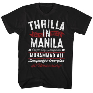 Muhammad Ali Thrilla Adult T-Shirts