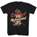 Muhammad Ali Great Adult T-Shirts