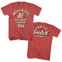 Muhammad Ali Hc64Fb Adult T-Shirts
