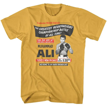 Muhammad Ali-Telecast-Ginger Adult S/S T-Shirt - Ginger