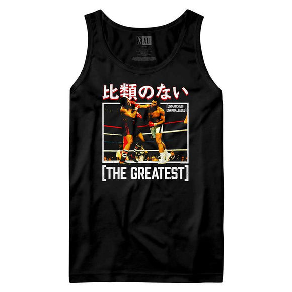 Muhammad Ali-Greatest Kanji Text-Black Adult Tank-S - Black