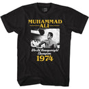 Muhammad Ali-Ma74Ss-Black Adult S/S T-Shirt - Black