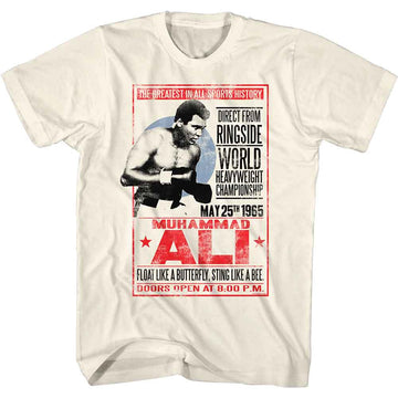 Muhammad Ali-1965 Poster-Natural Adult S/S T-Shirt - Natural