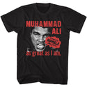 Muhammad Ali Muhammad Ali Hard To Be Humble Adult T-Shirts