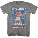 Muhammad Ali Ali Fight Record Adult T-Shirts