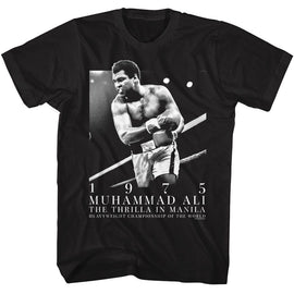 Muhammad Ali-Muhammad Ali 75 Manila-Black Adult S/S T-Shirt - Black