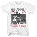 Muhammad Ali Muhammad Ali Heavyweight Peoples Champ Adult T-Shirts