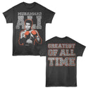 Muhammad Ali Muhammad Ali Greatest F B Adult T-Shirts