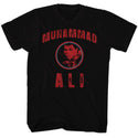 Muhammad Ali Ali Baba Adult T-Shirts