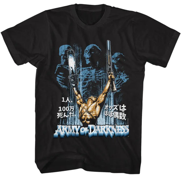 Army Of Darkness-Army Of Darkness 1 Man Kanji-Black Adult S/S T-Shirt - Black