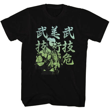 Mr T-Japanese Mr T-Black Adult S/S T-Shirt - Black