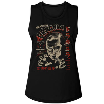 Bela Lugosi-Bela Lugosi Kanji Dracula-Black Ladies Muscle Tank-S - Black