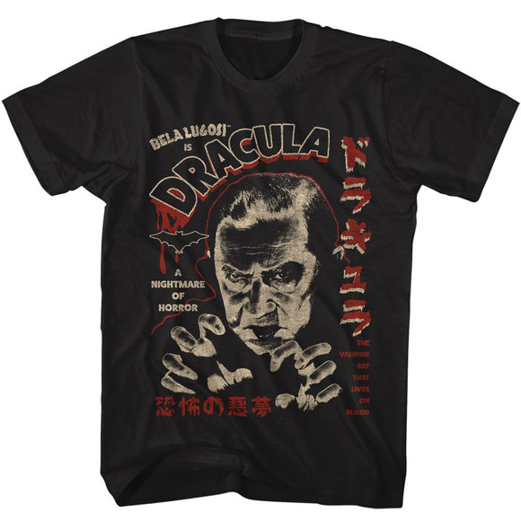 Bela Lugosi-Bela Lugosi Kanji Dracula-Black Adult S/S T-Shirt - Black