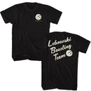 Big Lebowski-Bowling Team Front And Back-Black Adult S/S T-Shirt ***F&B***-S - Black