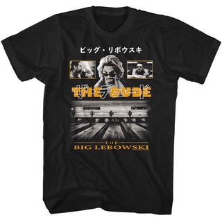 The Big Lebowski The Big Lebowski Japanese Text Adult T-Shirts