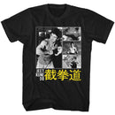 Bruce Lee-Bruce Box 2-Black Adult S/S T-Shirt - Black