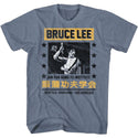 Bruce Lee Jun Fan Jeet Kune Do Adult T-Shirts