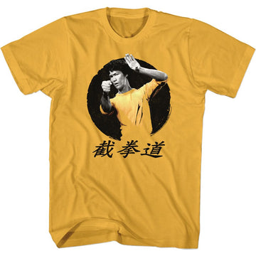 Bruce Lee-Round-Ginger Adult S/S T-Shirt - Ginger