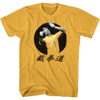 Bruce Lee Round Adult T-Shirts