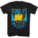 Bruce Lee Bruce Lee Bl Gung Fu Adult T-Shirts