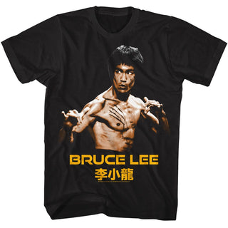 Bruce Lee Bruce Lee Ready Stance Adult T-Shirts