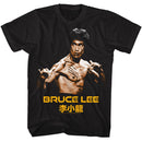 Bruce Lee-Bruce Lee Ready Stance-Black Adult S/S T-Shirt - Black