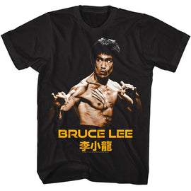 Bruce Lee-Bruce Lee Ready Stance-Black Adult S/S T-Shirt - Black