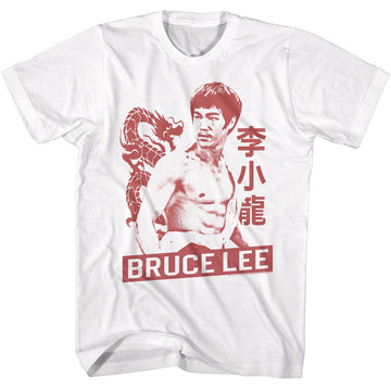 Bruce Lee-Bruce Lee Shirtless-White Adult S/S T-Shirt - White