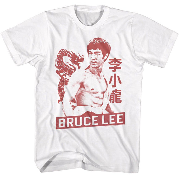 Bruce Lee-Bruce Lee Shirtless-White Adult S/S T-Shirt - White