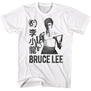 Bruce Lee Bruce Lee Monochrome Stacking Adult T-Shirts