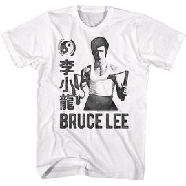 Bruce Lee-Bruce Lee Monochrome Stacking-White Adult S/S T-Shirt - White