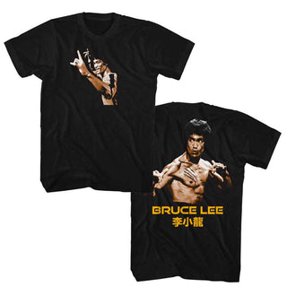 Bruce Lee Bruce Lee Fighting Stance F B Adult T-Shirts