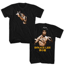 Bruce Lee-Bruce Lee Fighting Stance F B-Black Adult S/S T-Shirt ***F&B***-S - Black