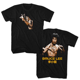 Bruce Lee-Bruce Lee Fighting Stance F B-Black Adult S/S T-Shirt ***F&B***-S - Black