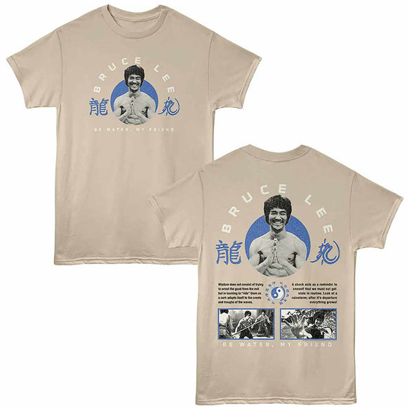 Bruce Lee Wisdom Sand Adult T-Shirt