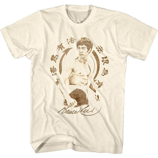 Bruce Lee Bruce Lee Symbol Adult T-Shirts