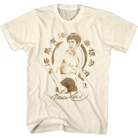 Bruce Lee-Bruce Lee Symbol-Natural Adult S/S T-Shirt - Natural