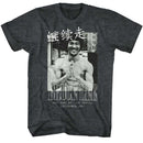 Bruce Lee-Brucelines-Black Heather Adult S/S T-Shirt - Black Heather