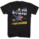 Blazblue-Blazblue Jin Cross Tag-Black Adult S/S T-Shirt - Black