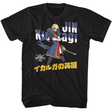 Blazblue-Blazblue Jin Cross Tag-Black Adult S/S T-Shirt - Black